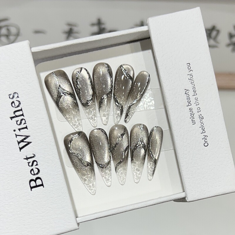 Advanced Atmosphere Sense Handmade Wear Black Rift Magic Mirror Cat's Eye Gradient French Water Ripple Removable Fake Nail