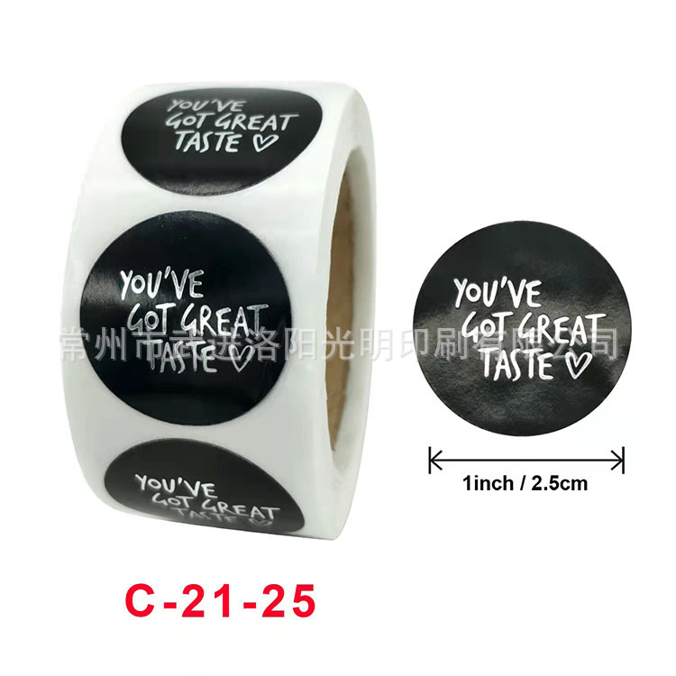 微信图片_20211102154736