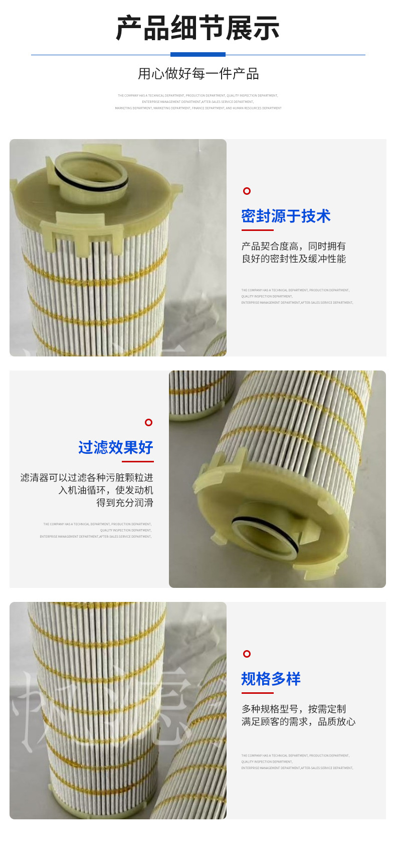 Manufacturer Supplies 362-1163 460-0310 Diesel Filter Fuel Filter Element for Heavy Truck and Heavy Truck Adaptation