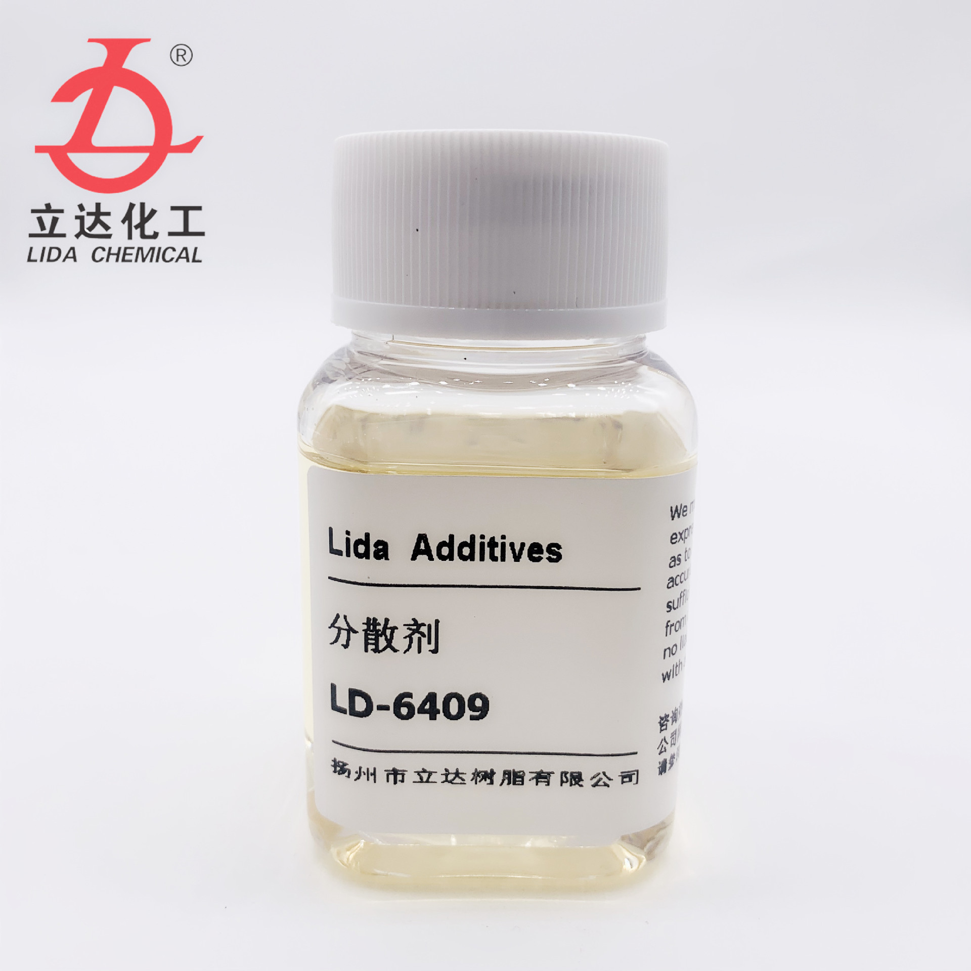 水性颜、涂料分散剂 LD-6409