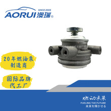 AR407BT Fuel Water Separator Pump AROW-1051 4-47300-2150