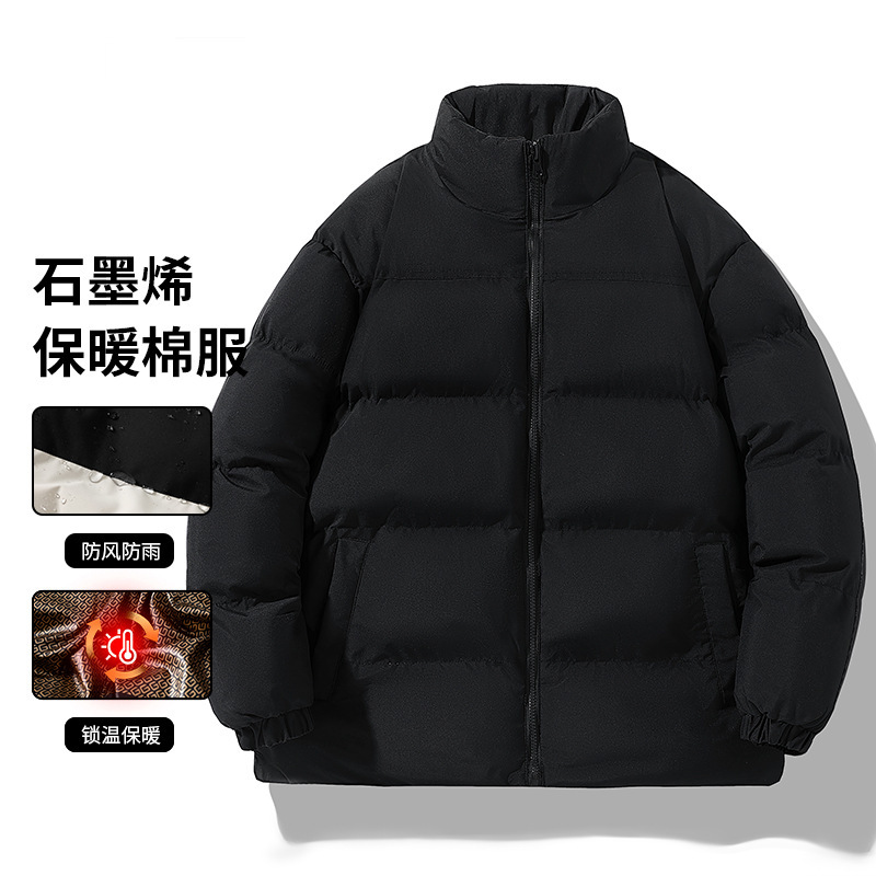 Chaqueta de algodón gruesa de hombre de cuello vertical abrigo de algodón caliente abrigo de color transfronterizo de invierno 2024 nueva ropa de pan coreano