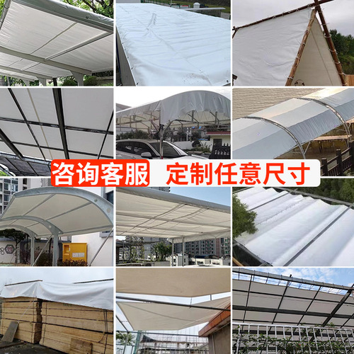 Thick waterproof sunshade canvas rain cloth tarpaulin oil cloth truck sunshade tarpaulin tent rain cloth outdoor