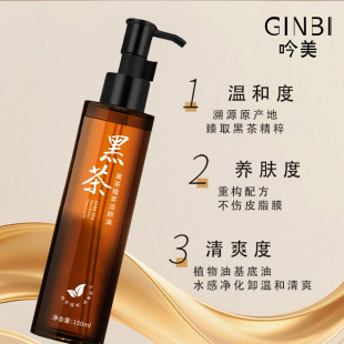 �����ڲ����ж�y���۴�Ę����һж�yˮĘ���غͲ��̼�ж�yҺ�F؛