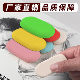 �羳�E�A����Ƥ���Z��ʯ��Ƥ��������Ƥ�����l������Ƥ��eraser