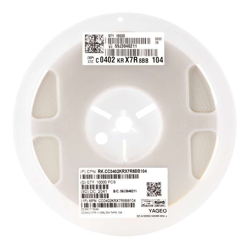 原装 0402贴片电容 100nF(104) ±10% 25V X7R CC0402KRX7R8BB104
