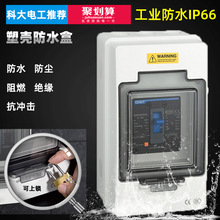 ܚ·bˮbȼꎧӵؽ㱣oPC