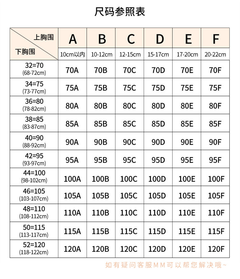 详情_04