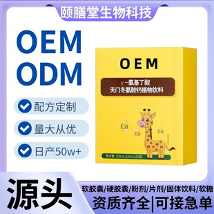 Y-�����������T�������}ֲ����Ͽڷ�Һ��ͯԴ�^���S�������ֱ���