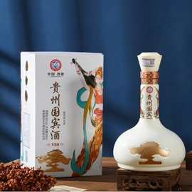 贵州国宾V3053度酱香型500ml白酒纯粮口粮酒主播带纯粮酿造