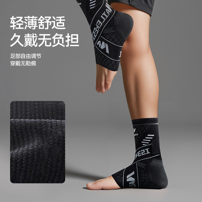 Protector de tobillo deportivo profesional contra el esguince del pie de baloncesto femenino tobillo protector de tobillo protector de muñeca para correr hombre