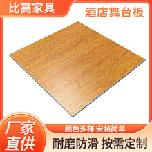 ������ذ�ƴ�ӵ����赸�ذ��X�Ͻ��߅�Ƶ�����ɲ��b��ذ����l