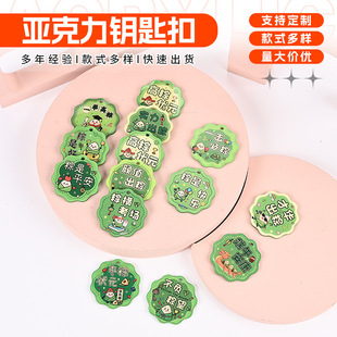 ����옷����������耳׿۵������diy�Ʒ���һ�e���հ������