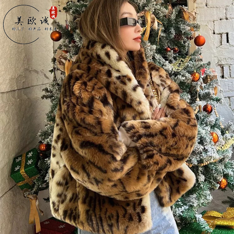 Amazon European and American New Leopard Print Hooded Jacket Fashion Warm Faux Fur Jacket Women's Short Mao Mao Jacket
