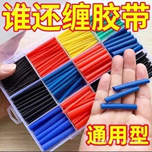 ��s�ܷ�ˮ�^���׹�늾����ñ��o�ה��������C�Ӿ��տs�ܲ�ɫ