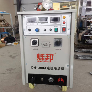 �q��늻����T�O��300A-400AС�C���a�\�C�քӇ��X�C���l�ᇊ�T�C
