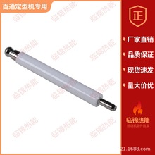 ��ͨBentone���͌��C�c��� ȼ���C�c��늘O