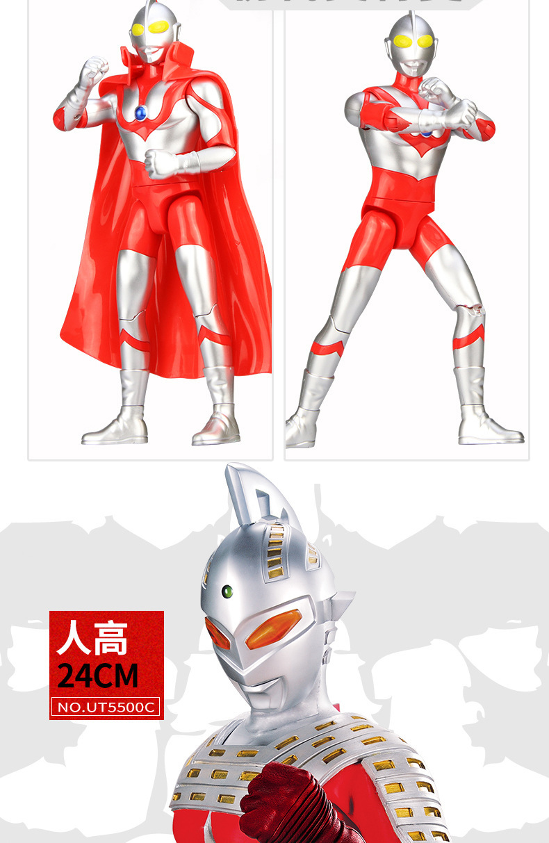 详情图