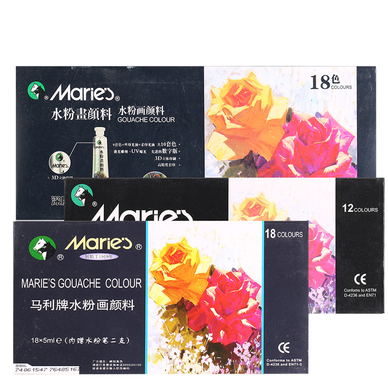 Marley gouache pintura traje 12 colores 18 colores 24 colores 7612 7618 7624 caja de pintura