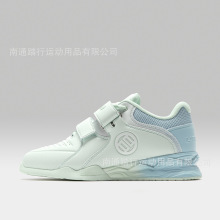LUXIAOJUN吕小军举重鞋深蹲硬拉力鞋综合训练力量支撑健身鞋