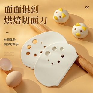 �決�ΰ�������浶��������Ĩ���N��ʳƷ��PP�決���ߎ��̶Ȓ��