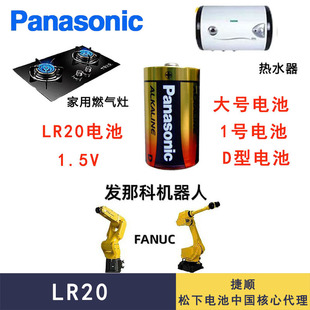 ����D��̖1̖��늳����l1.5V���Ͳ��ˮ��ȼ����ú��t늳�һ���r