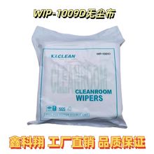 SֱN1009Dom1009SozӡӡˢCCTmò