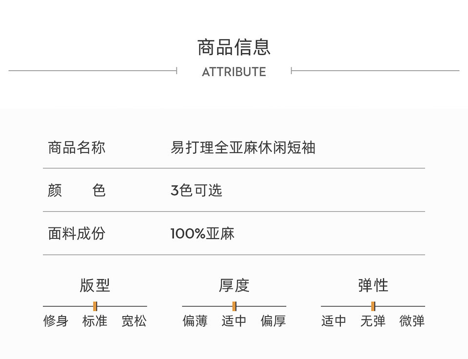 Áo sơ mi nam tay ngắn 100% vải lanh chống nhăn dáng rộng — Màu hạt dẻ - Áo ngắn tay 13, Trắng - Áo tay ngắn 01, Xanh hồ - Áo tay ngắn 11 chi tiết 17