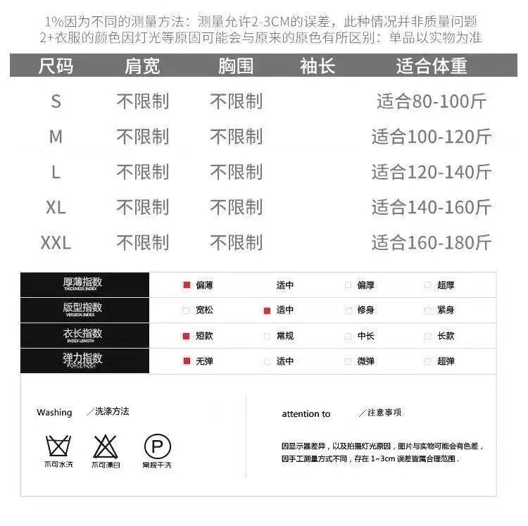 微信图片_20230217215226