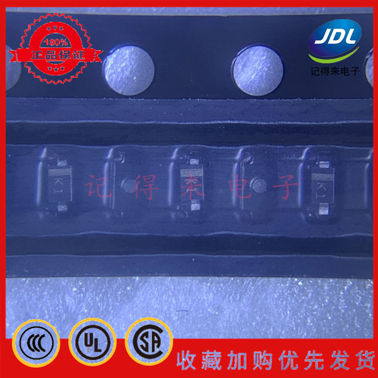 BAP51-02 SOD-523 丝印K1 贴片二极管 60V 50mA