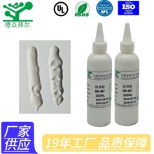 |ݸSҹ͸ߜؿ˺ӷzPCBRrwoɄzˮ