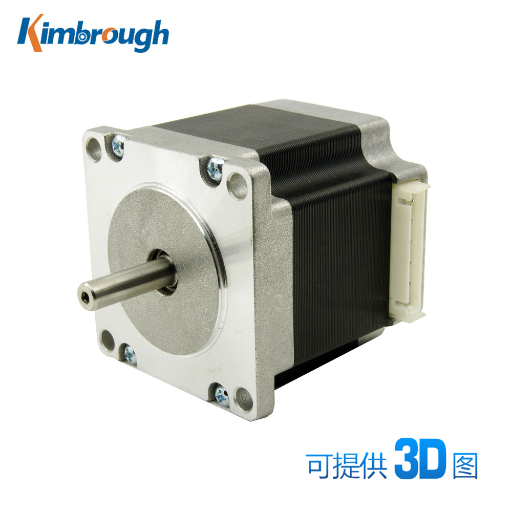 J57HB56-03两相步进电机