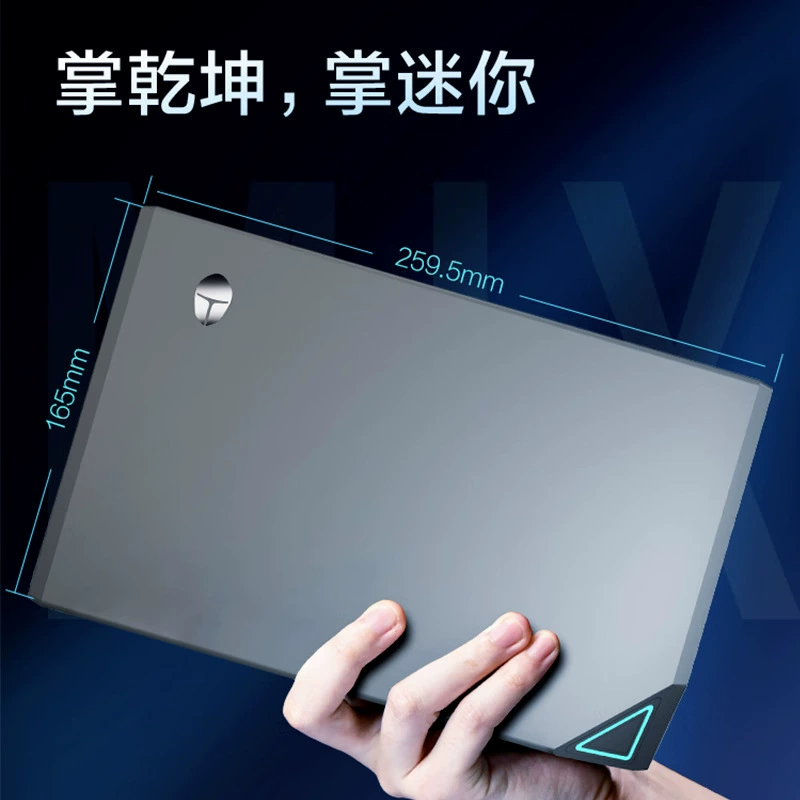 Lightning Thunder Handheld small laptop for elementary school students, Intel Core i9, RTX4060/16, 16G