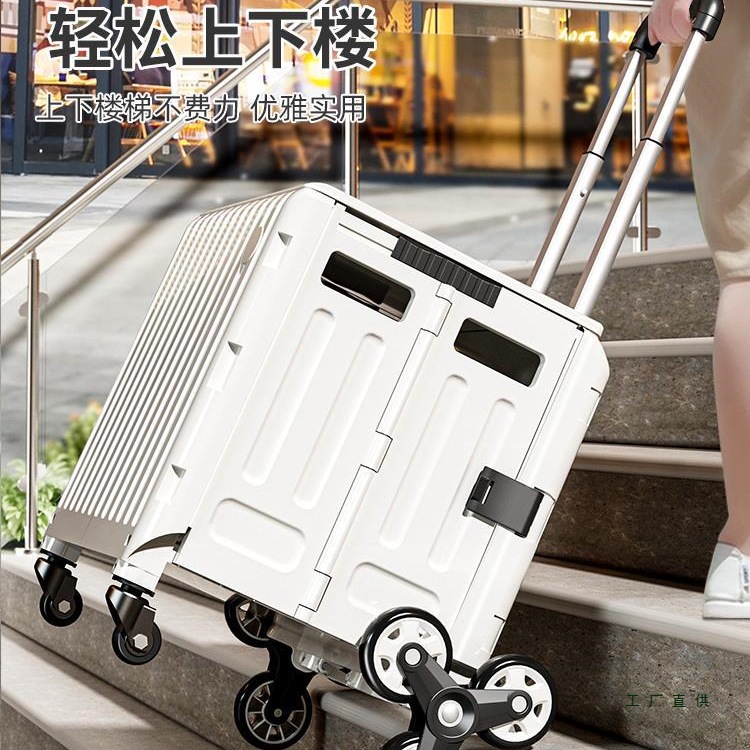 Outdoor Small Cart, Household Foldableing Shopping Cart, Express Delivery Trolley, Trailer, Hand-Pulled Cart, Portable Lightweight Trolley