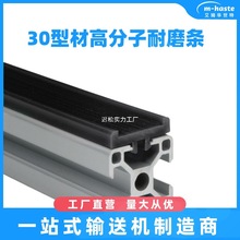 30Ͳݔ͙CĥƤl͎ЗlXͬÌlƫ