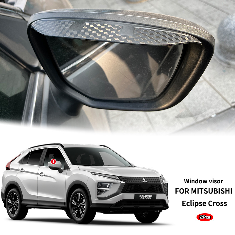 Suitable for Mitsubishi Yige Sunny Rain Screen Rearview Mirror Rain Eyebrow Eclipse Cross Window visor
