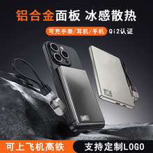 �羳�����o����늌����ֱ����C����һ�X�Ͻ��Ƅ��Դ�p����Qi2