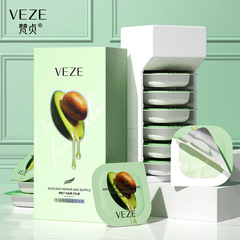 Hair Mask Wholesale - Amara Water Peach Moisturizing Silk Smooth Hair Mask for Improving Roughness, Dryness, Hydration, and Adding Shine