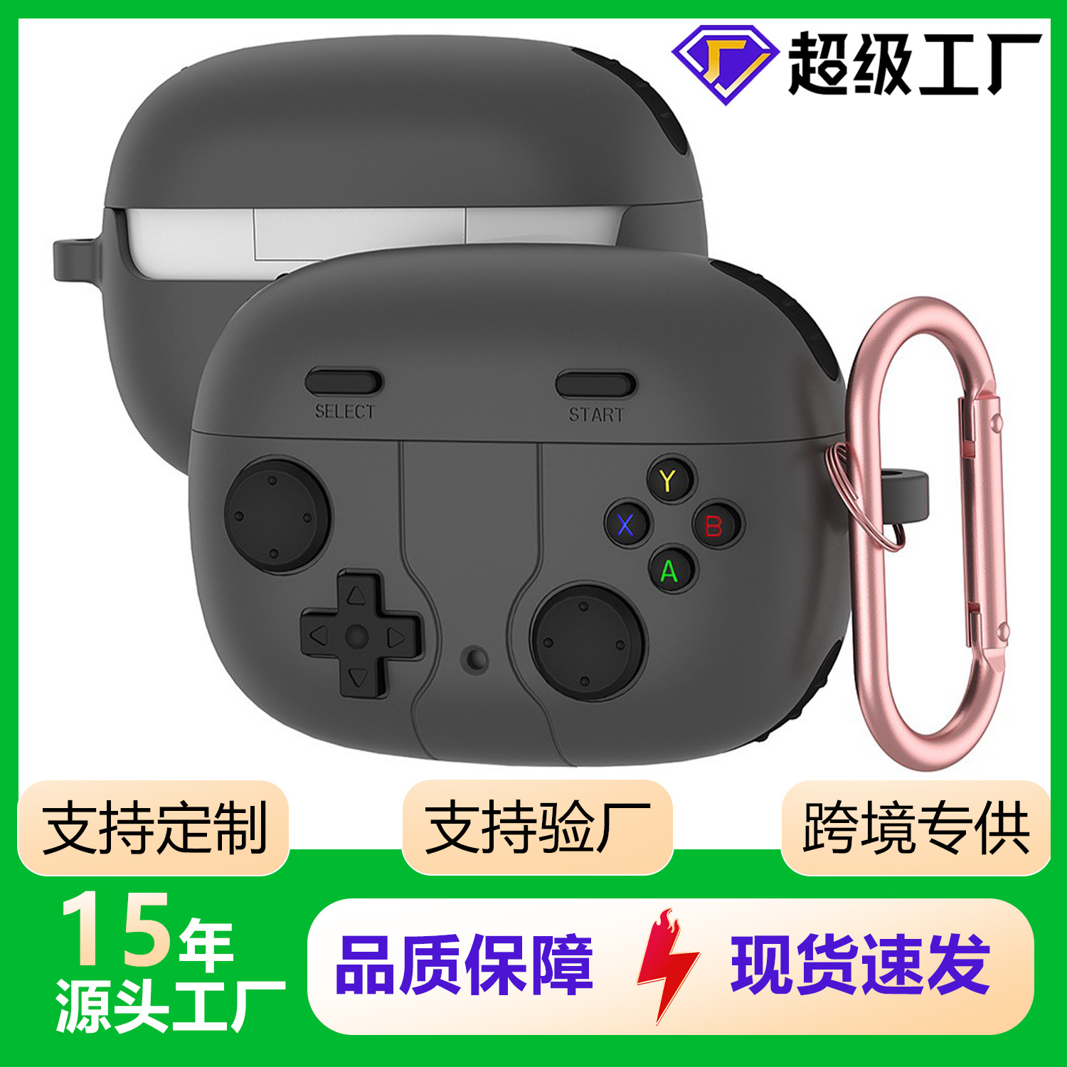 适用JBL Wave200TWS耳机保护套硅胶软壳新款Vibe Beam蓝牙耳机套