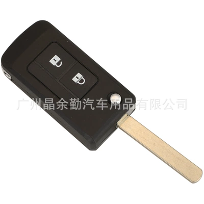 Suitable for 2-Key: Car Keys