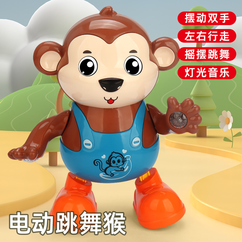 Tiktok mismo canto eléctrico bailando pequeño mono música luz columpio alrededor lindo animal muñeca eléctrica
