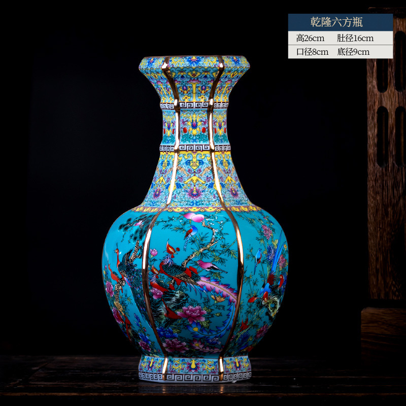 작은 파란색 에나멜 육각형 병(얇은 타이어)