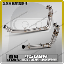 ���L450SRĦ��܇���b�Ś��ֱͨ���Ă��ŵ��Ų��P�ǰ�Οo�pֱ��