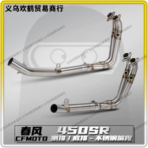 Spring Breeze 450Sr motosiklet qaz borusu paslanmayan polad qabaq hissə