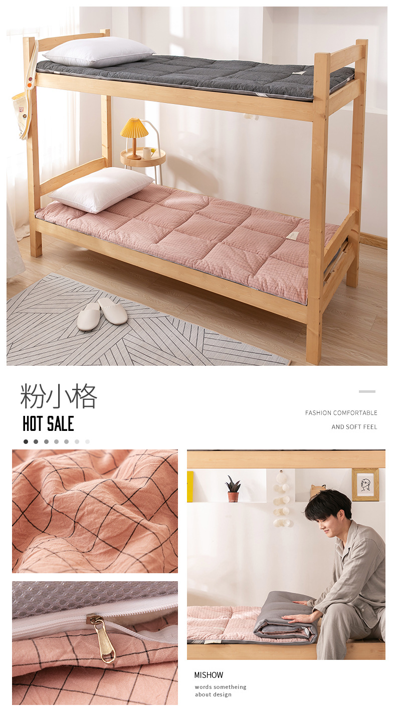 粉小格.jpg