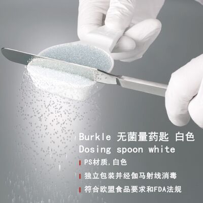 Germany Burkle Aseptic quantity PS Material: medicine spoon 5378-4005/ 4007/4009/4011