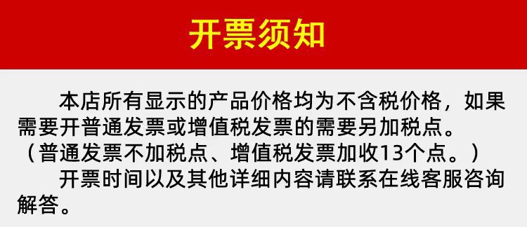 厂家批发logo高粘透明快递 封口胶带粘性强打包胶带封箱胶带胶纸详情1