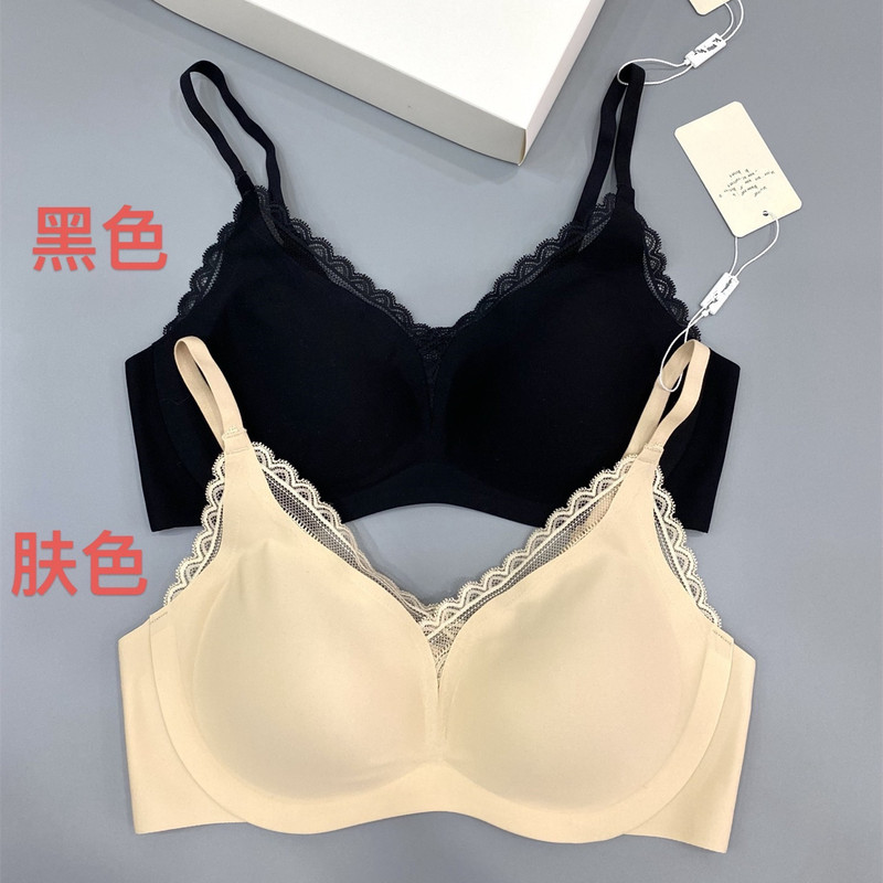 P110138Wm Summer New 19mm Silk Soft Support Bra Slightly Push-Up Thin Breathable Intimates
