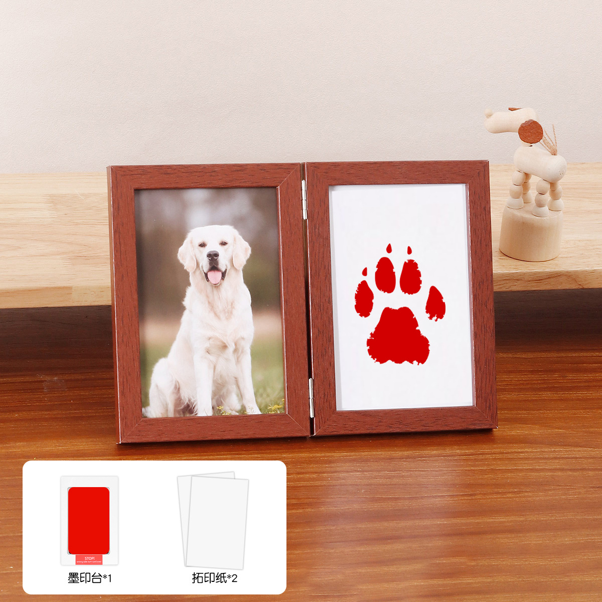 Mahogany color frame (1 red ink pad + 2 pieces of rubbing paper)