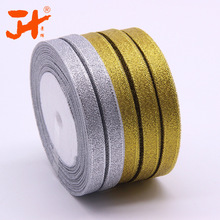 花束礼品礼盒礼物包装装饰丝带1cm金银葱丝带工艺品装饰织带